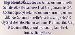 Shower Gel - BradoLine Brado Life Orchidea Antibacterial Shower Gel — photo N2