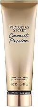 Victoria's Secret Fantasies Coconut Passion Body Lotion - ボディローション — photo N1