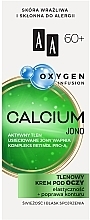 Fragrances, Perfumes, Cosmetics Oxygen Infusion Eye Cream 60+ - AA Oxygen Infusion Calcium Jono Eye Cream