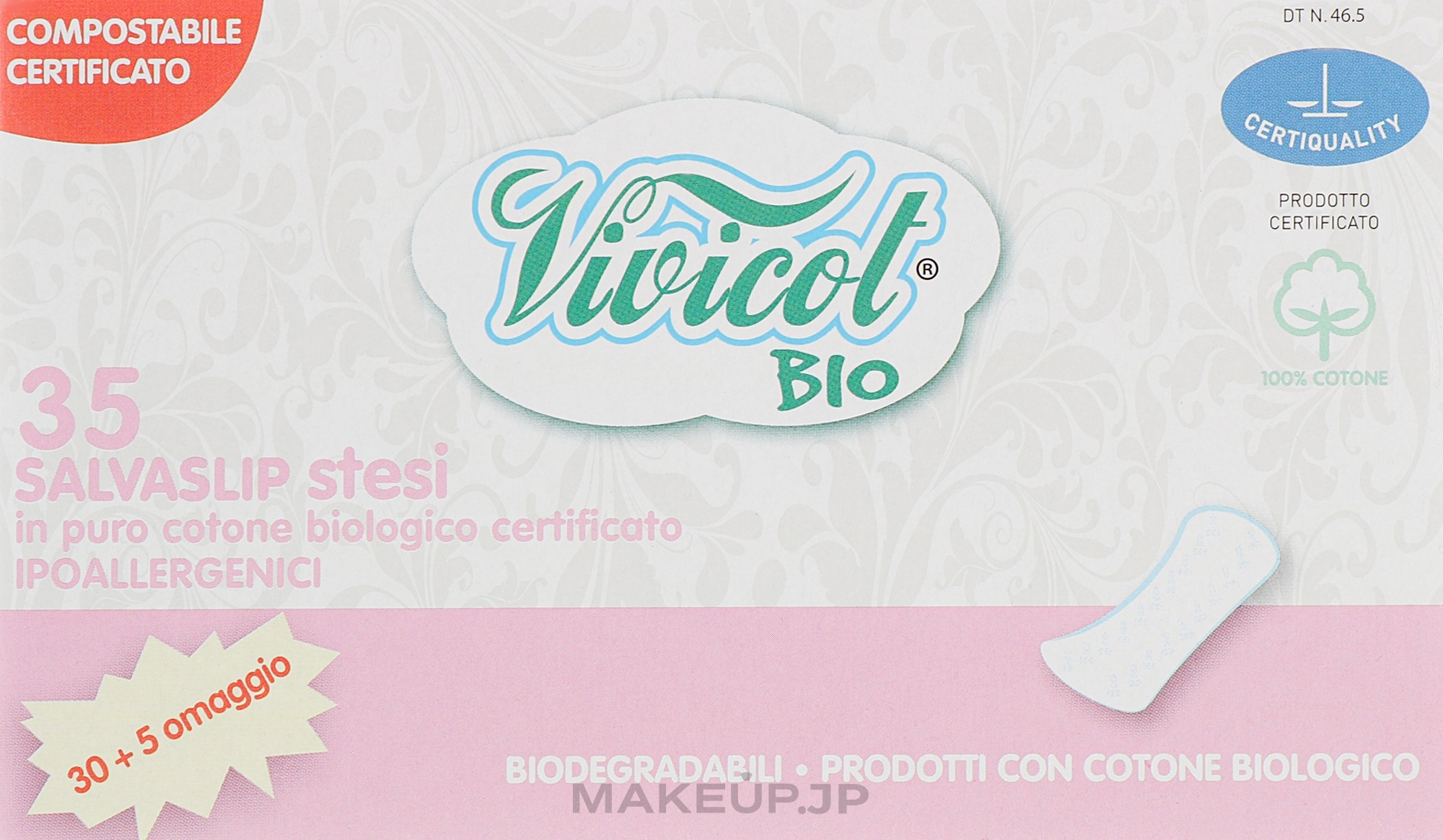 Pantyliners, 35 pcs - Vivicot Bio Pantyliners — photo 35 szt.