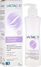 Soothing Intimate Care Treatment - Lactacyd Pharma Soothing — photo N1