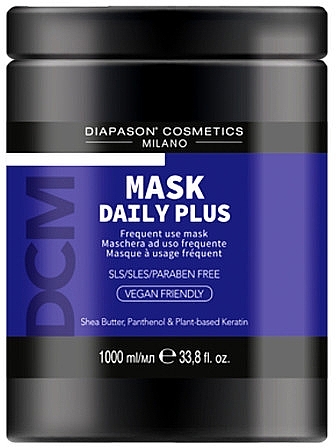 DCM Daily Plus Mask - Hair Mask — photo N1