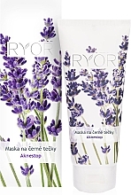 Fragrances, Perfumes, Cosmetics Anti-Blackhead Face Mask - Ryor Aknestop