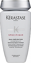 Shampoo - Kerastase Bain Prevention Specifique Shampoo — photo N1