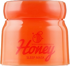 Night Face Mask with Honey Extract - Dizao Xueqier Natural Honey — photo N2