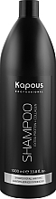 Fragrances, Perfumes, Cosmetics Shampoo for All Hair Types - Kapous Professional Shampoo For All Hair Types