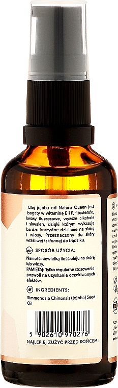 Jojoba Oil - Nature Queen Jojoba Oil — photo N4