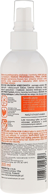 Styling Hair Lotion for Wavy Hair - Marion Final Control Lotion — photo N2