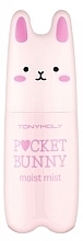 Fragrances, Perfumes, Cosmetics Moisturizing Face Mist "Pocket Bunny" - Tony Moly Pocket Bunny Moist Mist 