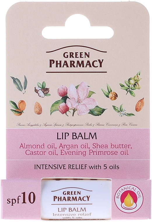 Lip Balm with 5 Oils - Green Pharmacy Lip Balm With 5 Oils SPF 10 — photo N1