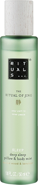 Pillow Spray - Rituals The Ritual of Jing Deep Sleep Pillow & Body Mist — photo N1