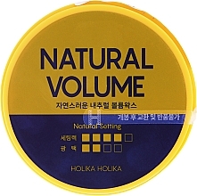 Fragrances, Perfumes, Cosmetics Styling Volume Hair Wax - Holika Holika Biotin Style Care Natural Volume Wax