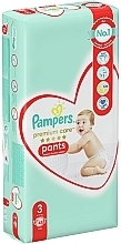 Premium Care Diaper Pants Midi 3 (6-11 kg), 48 pcs - Pampers — photo N35