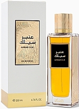 Rasasi Ambar Silk - Eau de Parfum — photo N2