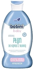 Fragrances, Perfumes, Cosmetics Lipid Bath Foam - Bobini