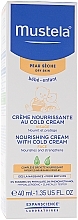 Cold Face Cream - Mustela Bebe Nourishing Cream with Cold Cream — photo N5
