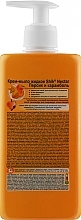 Peach & Carambola Liquid Body & Hand Cream Soap - Shik Nectar Peach & Carom Cream Soap — photo N2