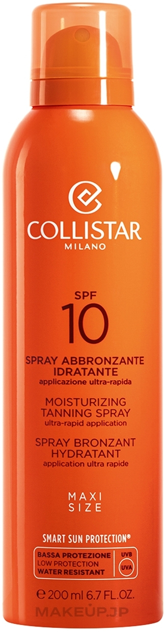 Moisturising Tanning Spray - Collistar Moisturizing Tanning Spray SPF10 200ml — photo 200 ml