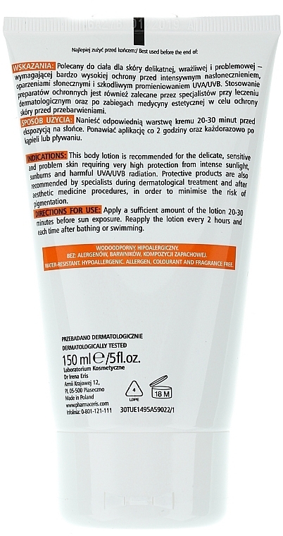 Protective Hydrolipid Body Balm - Pharmaceris S Sun Body Protect SPF50+ — photo N2