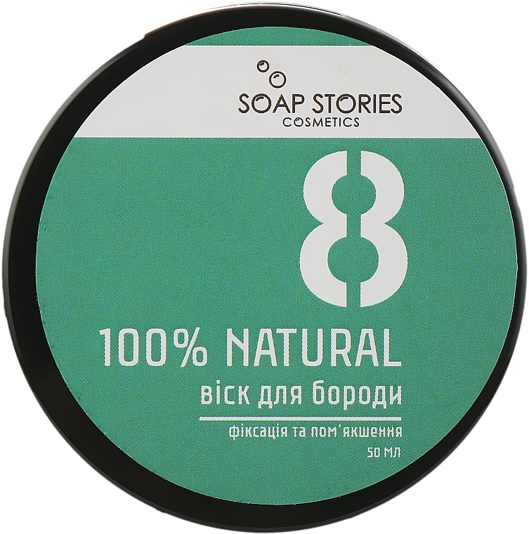 Beard Wax, green - Soap Stories 100% Natural №8 Green — photo N1