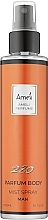 Fragrances, Perfumes, Cosmetics Ameli 280 - Perfumed Mist