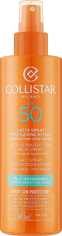 Sunscreen Spray SPF50 - Collistar Sun Care Active Protection Milk Spray Ultra-Rapid Application SPF50 — photo N1