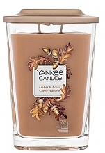 Scented Candle - Yankee Candle Elevation Sweet Orange Spice — photo N1