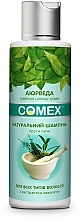 Natural Anti-Dandruff Shampoo with Healing Indian Herbs - Comex Ayurvedic Natural — photo N2