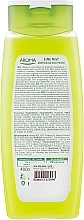 Lime Shower Gel - Aroma Greenline Shower Gel Lime Mist — photo N2