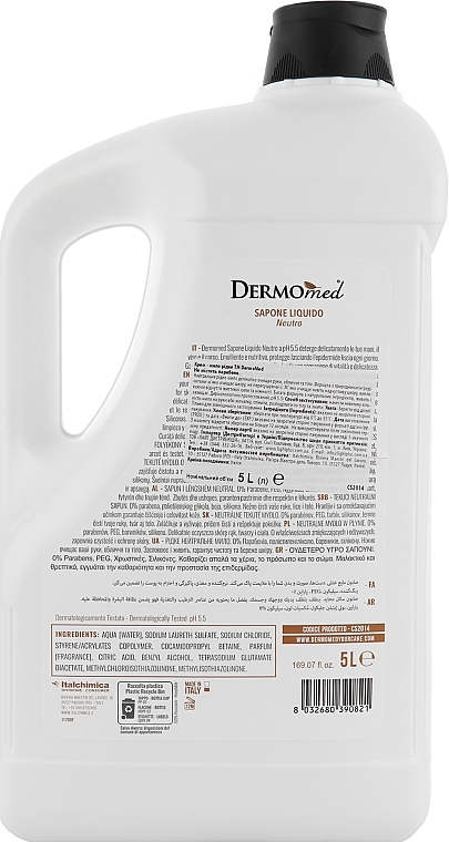 Neutral Liquid Soap - Dermomed — photo N2