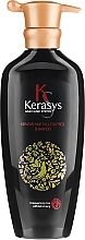 Fragrances, Perfumes, Cosmetics Anti Hair Loss Shampoo - KeraSys Hair Fall Control Shampoo