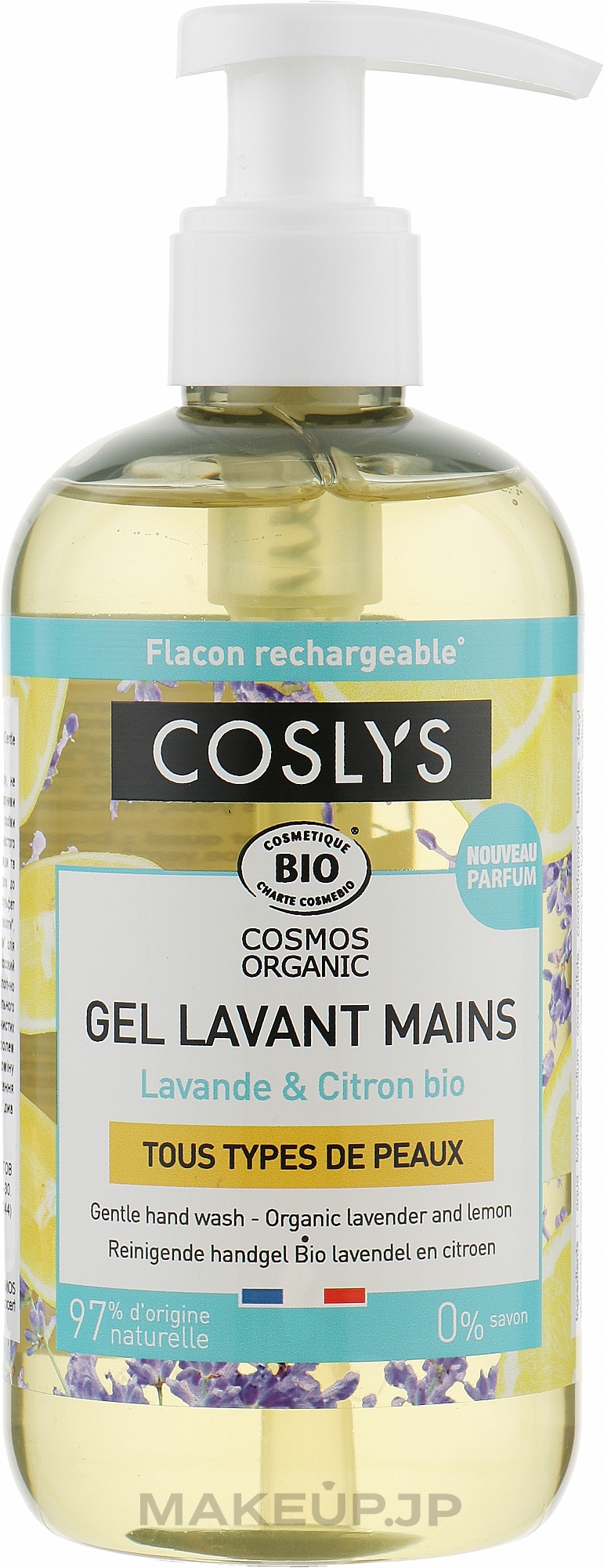 Lemon & Lavender Hand Gel - Coslys Gel Lavants Mains — photo 300 ml