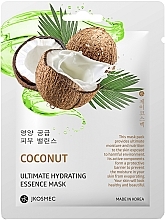 Fragrances, Perfumes, Cosmetics Moisturizing Daily Mask with Coconut Extract - Jkosmec Coconut Ultimate Hydrating Essence Mask