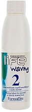 Bio Perm with Citrus Scent - Farmavita Life Waving 2 — photo N3