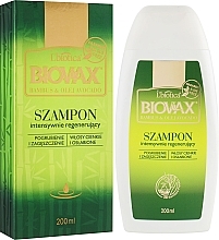 Bamboo & Avocado Shampoo - Biovax Hair Shampoo — photo N29