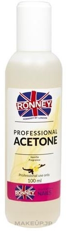 Nail Polish Remover "Vanilla" - Ronney Professional Acetone Vanilia — photo 100 ml