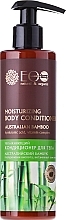 Fragrances, Perfumes, Cosmetics Moisturizing Body Conditioner "Australian Bamboo" - ECO Laboratorie Natural & Organic