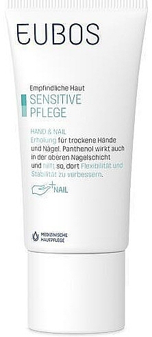 Hand & Nail Cream - Eubos Med Sensitive Hand & Nail Creme — photo N1