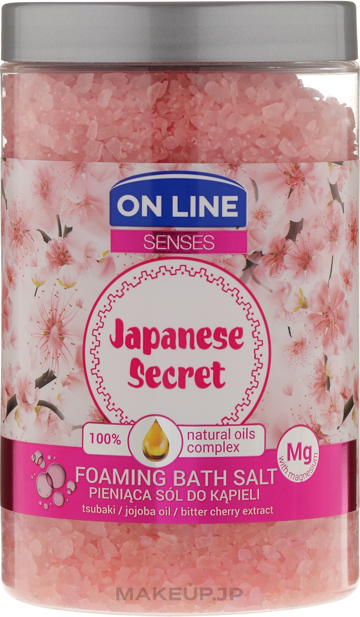 Bath Salt - On Line Senses Bath Salt Japanese Secret — photo 480 g