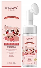 Fragrances, Perfumes, Cosmetics Cleansing Foam with Rose Extract - Sersanlove Rose Amino Acid Cleanser Mousse