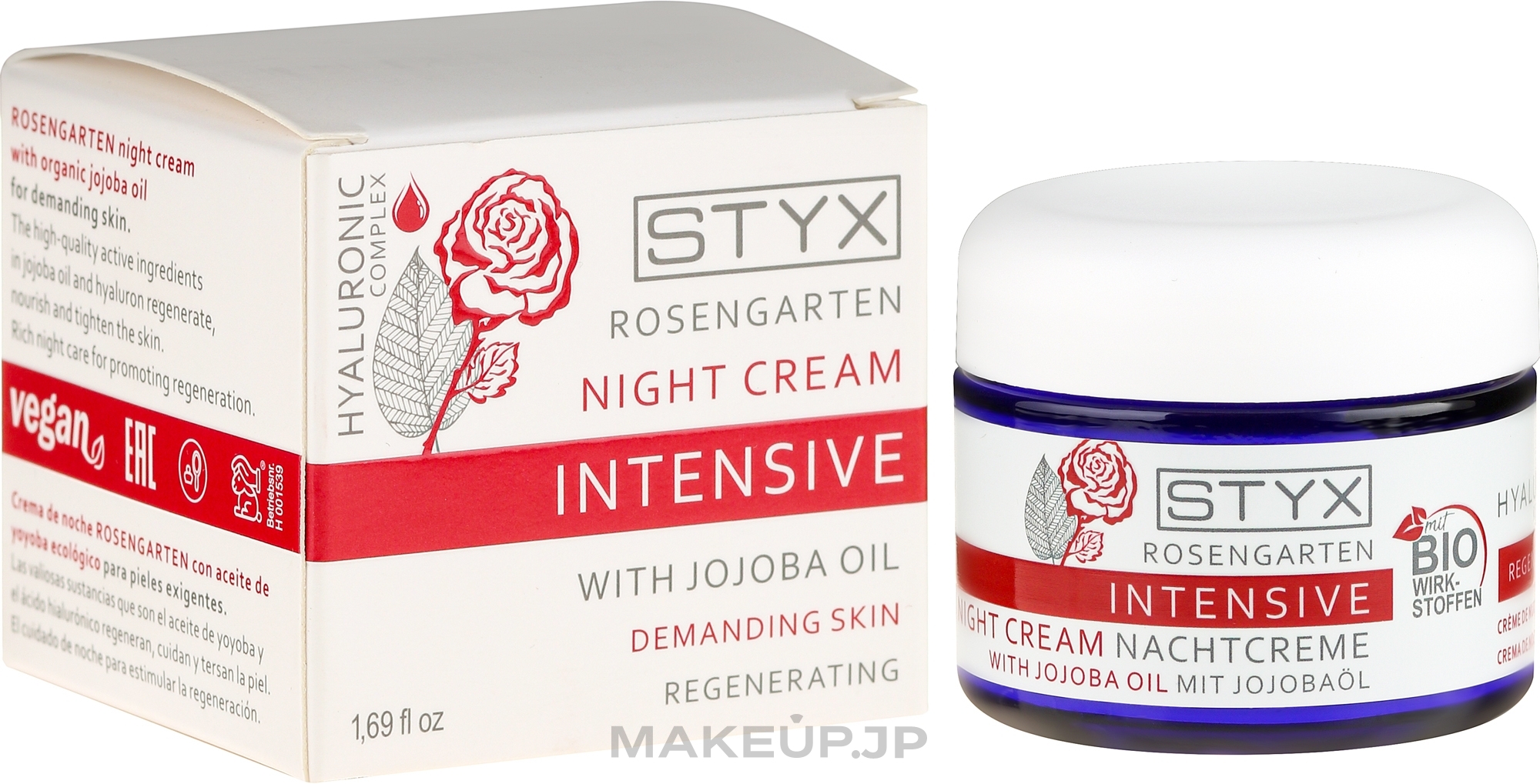 Night Face Cream - Styx Naturcosmetic Rose Garden Intensive Night Cream — photo 50 ml