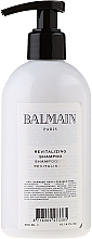 Set - Balmain Paris Silver Revitalizing Care Set (Mask/200 ml + H/Couture/300 ml + Shampoo/300 ml + Brush) — photo N4