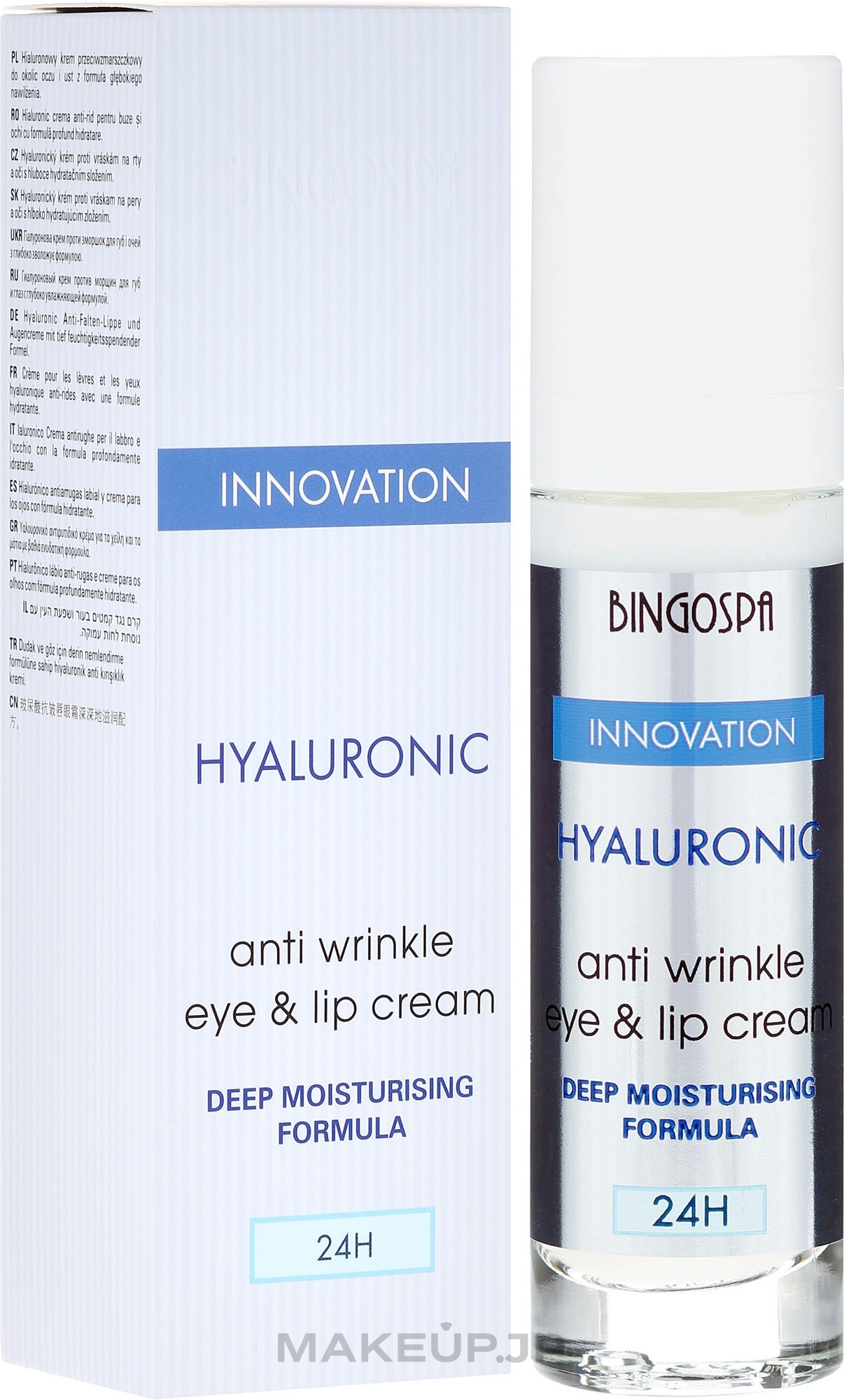 Hyaluronic Anti-Wrinkle Lip and Eye Cream with Deep Moisturizing Formula - BingoSpa Hyaluronic Anti Wrinkle Eye & Lip Cream — photo 50 g