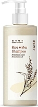 Fragrances, Perfumes, Cosmetics Soothing Hair Shampoo - Daeng Gi Meo Ri Rice Water Shampoo