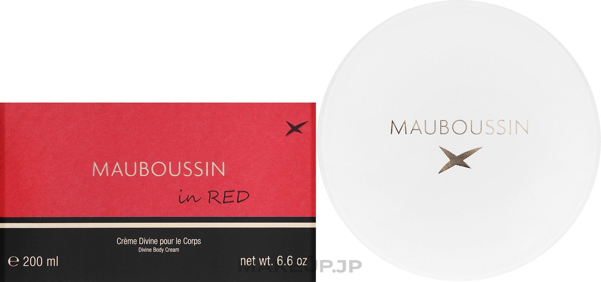 Mauboussin In Red - Body Cream — photo 200 ml