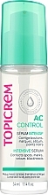 Intensive Face Serum - Topicrem AC Control Intensive Serum — photo N1