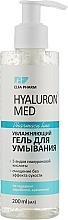 Fragrances, Perfumes, Cosmetics Moisturizing Face Cleansing Gel - Elfa Pharm Hyaluron5 Med Shower Gel