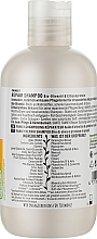 Olive Oil & Pea Protein Shampoo - Sante Olive Oil & Pea Protein Repair Shampoo — photo N2