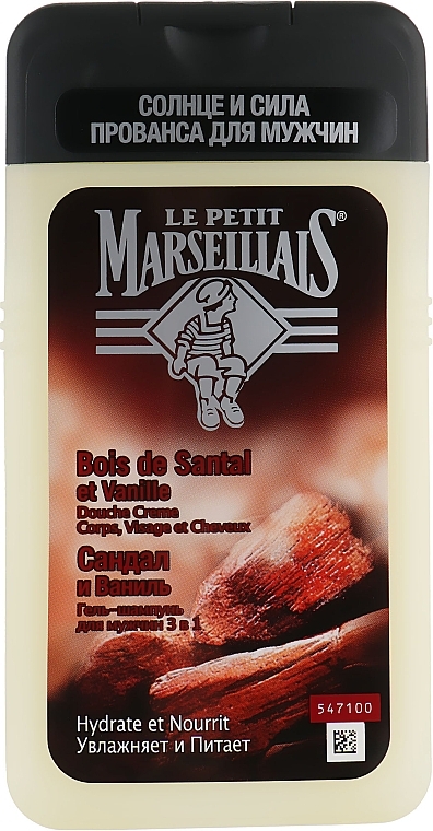 Shower Gel "Sandal & Vanilla" - Le Petit Marseillais Shower Gel — photo N1