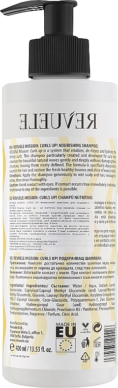 Nourishing Shampoo - Revuele Mission: Curls Up! Nourishing Shampoo — photo N2